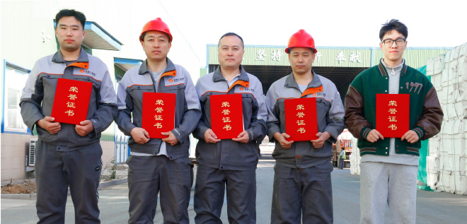 關懷員工