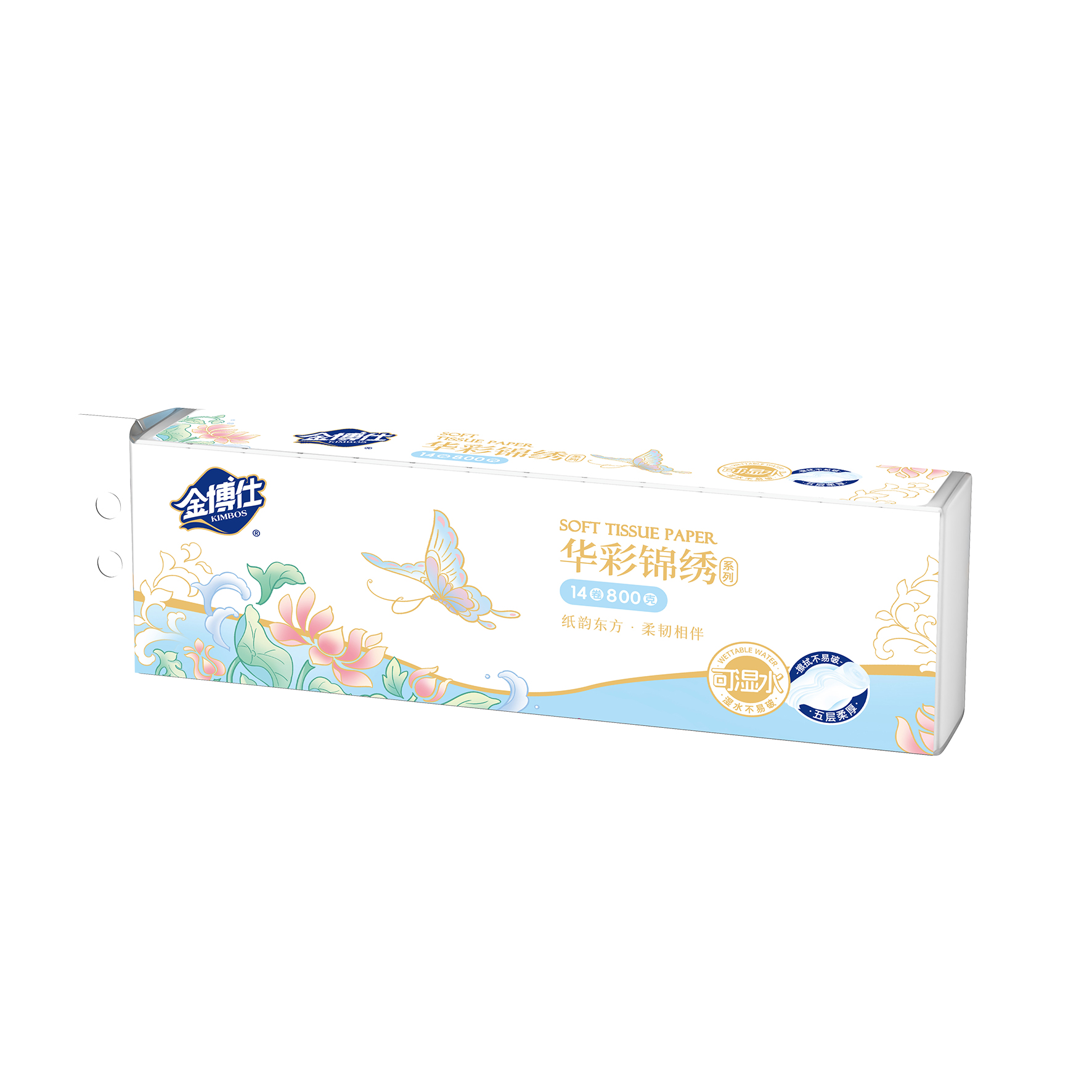 JP14-0800(HC)    14卷800克扁卷