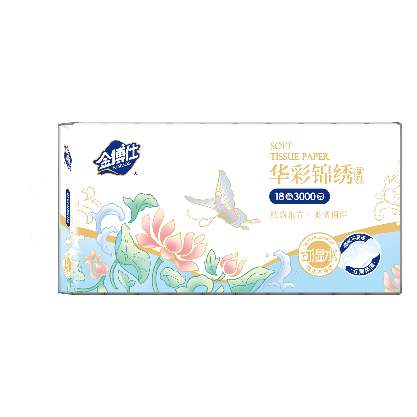 JP18-3000(HC)18卷3000克圓卷
