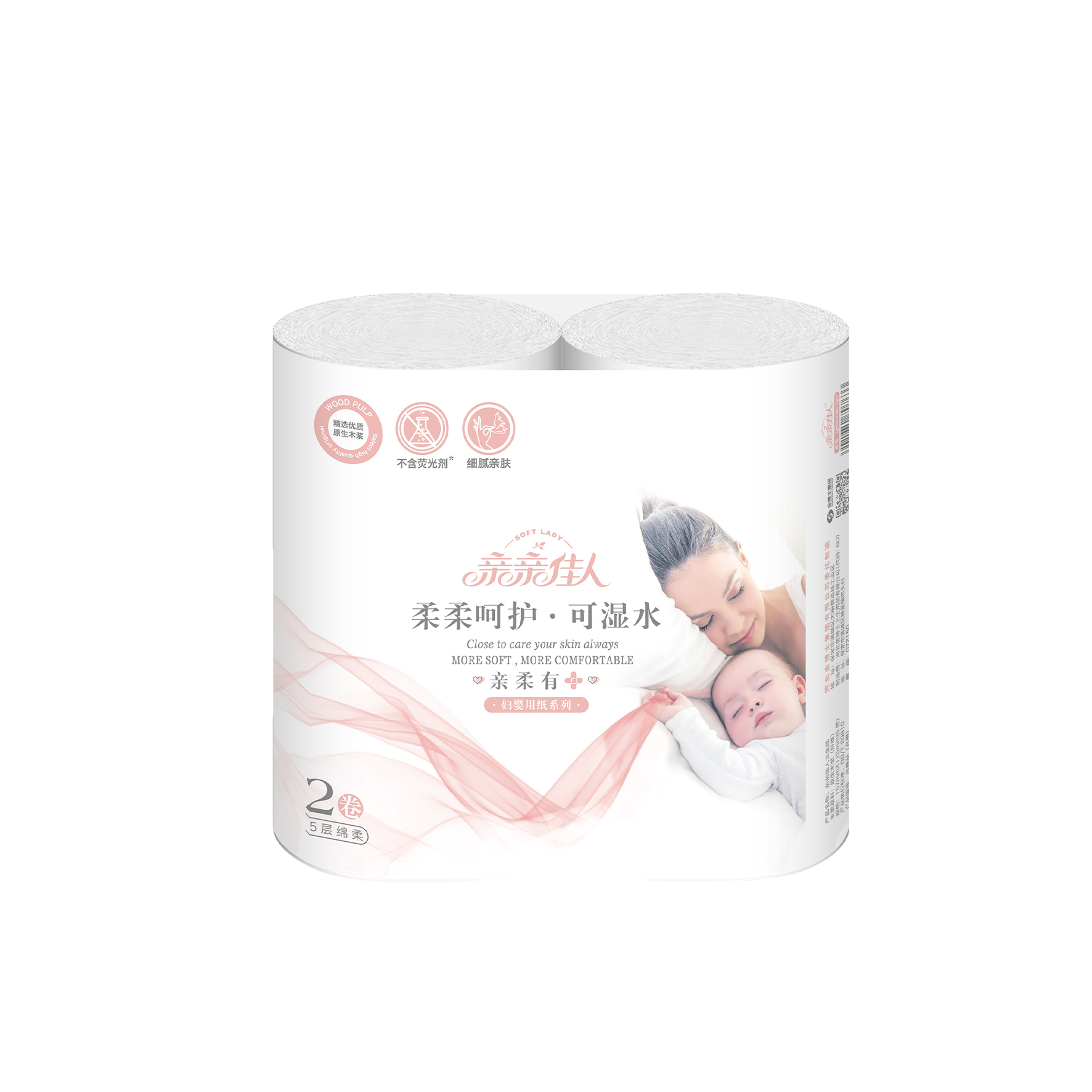 QP02-0280(QR)280克圓卷