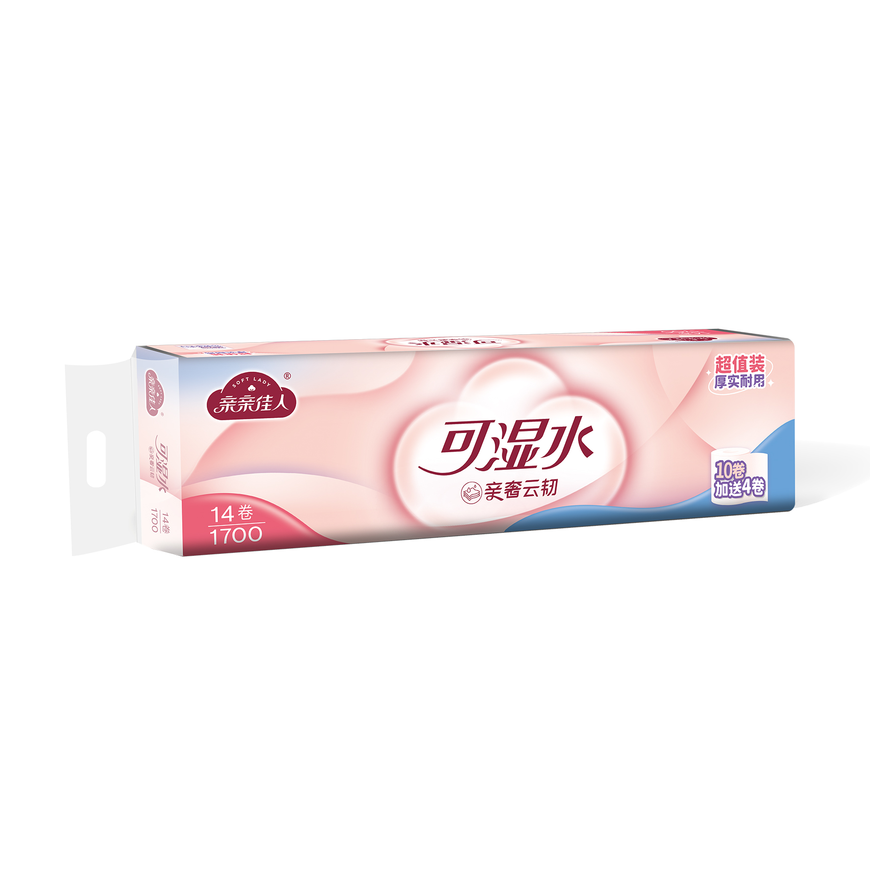 QP14-1700(QS)14卷1700克圓卷