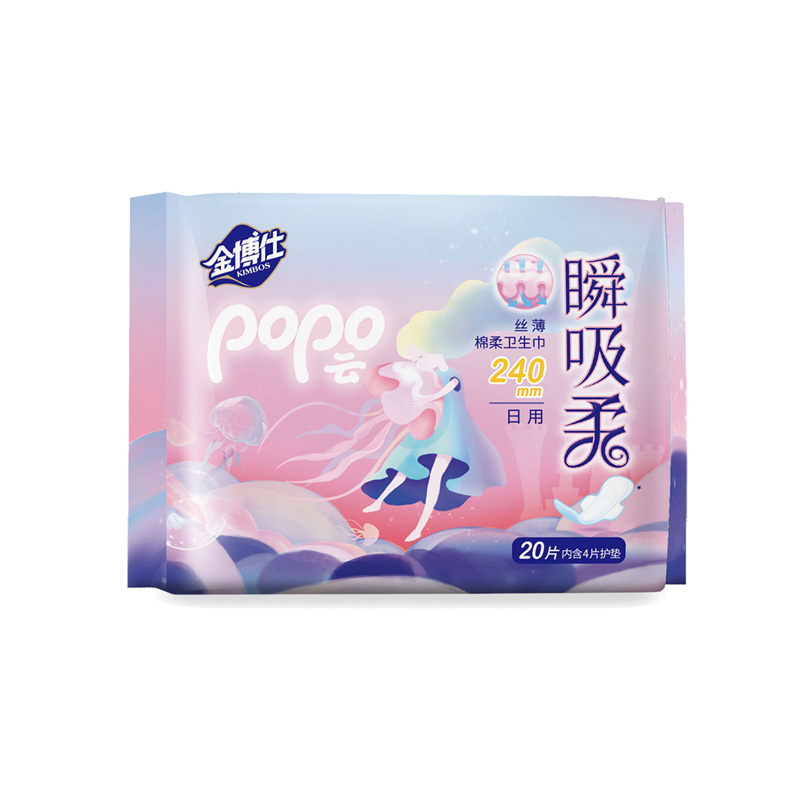 JBJ-8371   240絲薄衛生巾