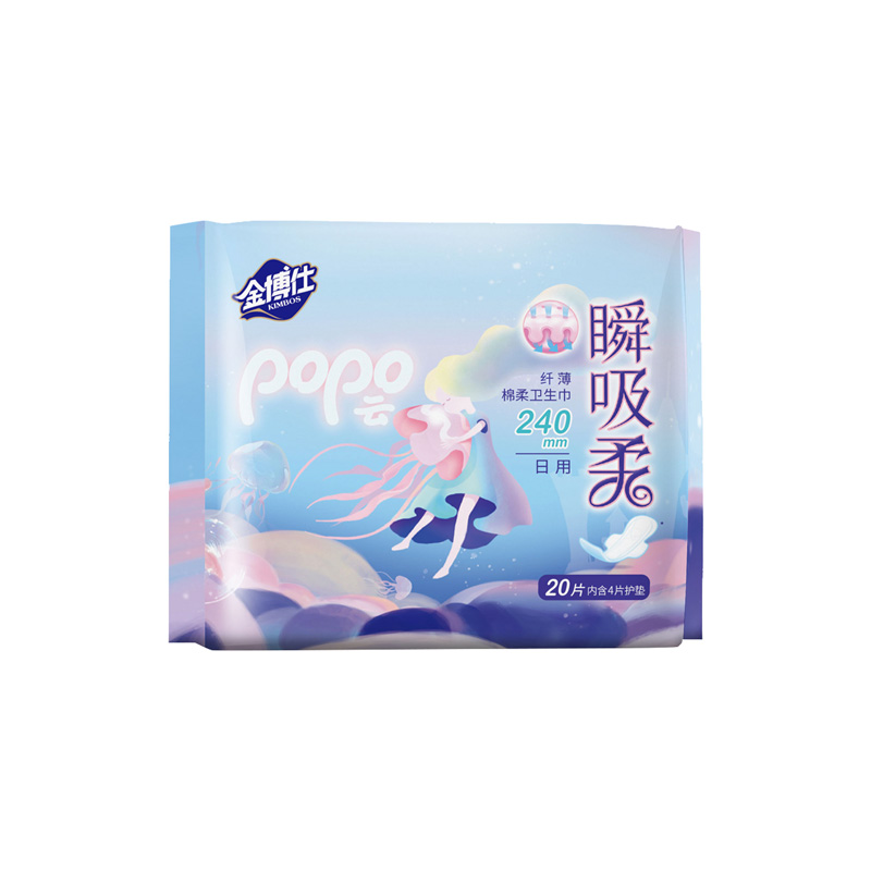JBJ-8470   240纖薄衛生巾
