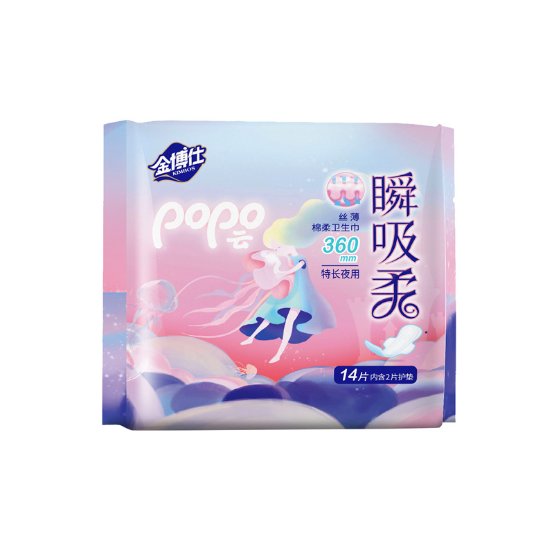 JBJ-8395   360絲薄衛生巾