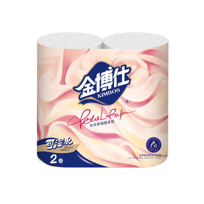 JP02-0280(JR)280克 雙卷