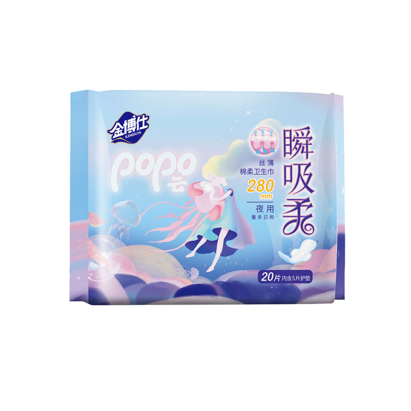 JBJ-8487   280纖薄衛生巾