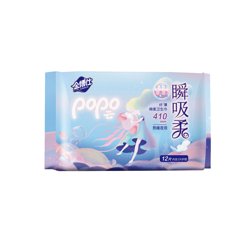 JBJ-8418   410纖薄衛生巾