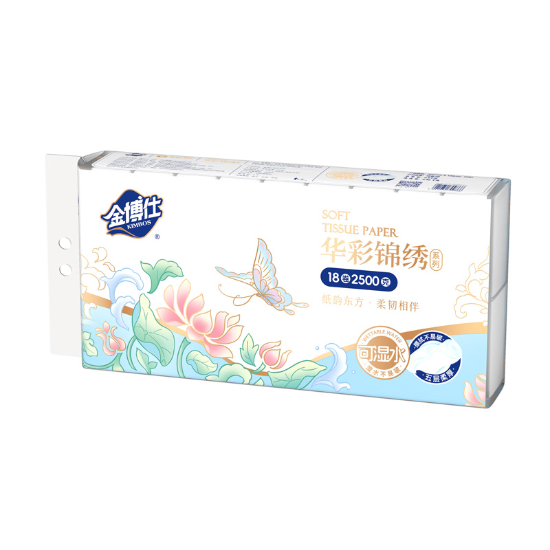 JP18-2500(HC)18卷2500克圓卷